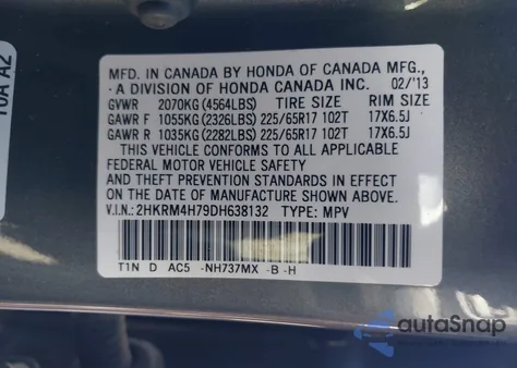 2013 Honda Cr-V Ex-L из США, поврежденный, VIN 2HKRM4H79DH638132